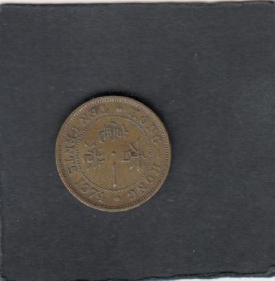 Beschrijving: 10 Cent  ELIZABETH